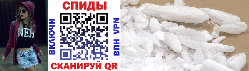 Amphetamine Premium ОМГ ОМГ Озёры