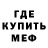Кетамин VHQ McKendra Ray