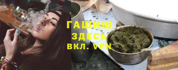 кокс Арсеньев