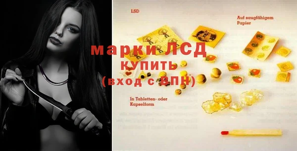 кокс Арсеньев