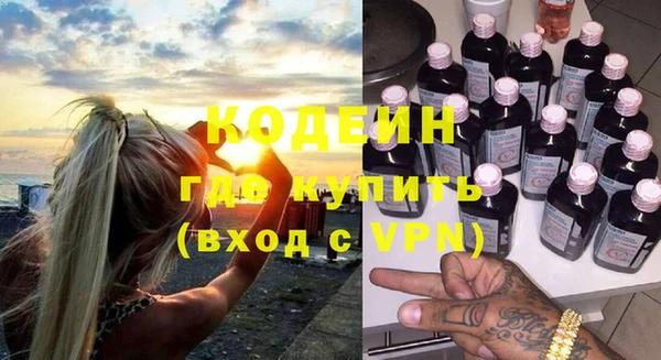 кокс Арсеньев