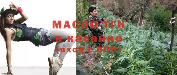 кокс Арсеньев