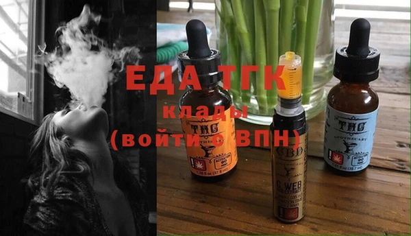 каннабис Аркадак