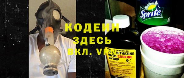 первитин Остров