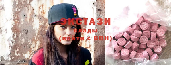 кокс Арсеньев
