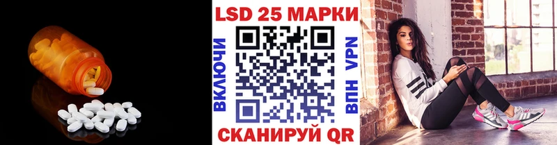 сайты даркнета как зайти  Озёры  Лсд 25 экстази кислота  ОМГ ОМГ как зайти 