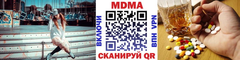 ОМГ ОМГ ТОР  это официальный сайт  MDMA кристаллы  Озёры 