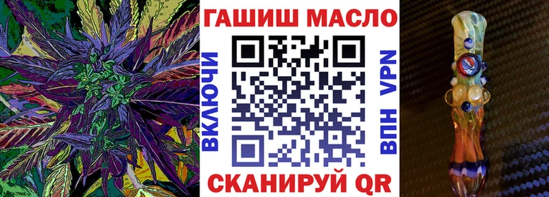 Дистиллят ТГК концентрат  Озёры 
